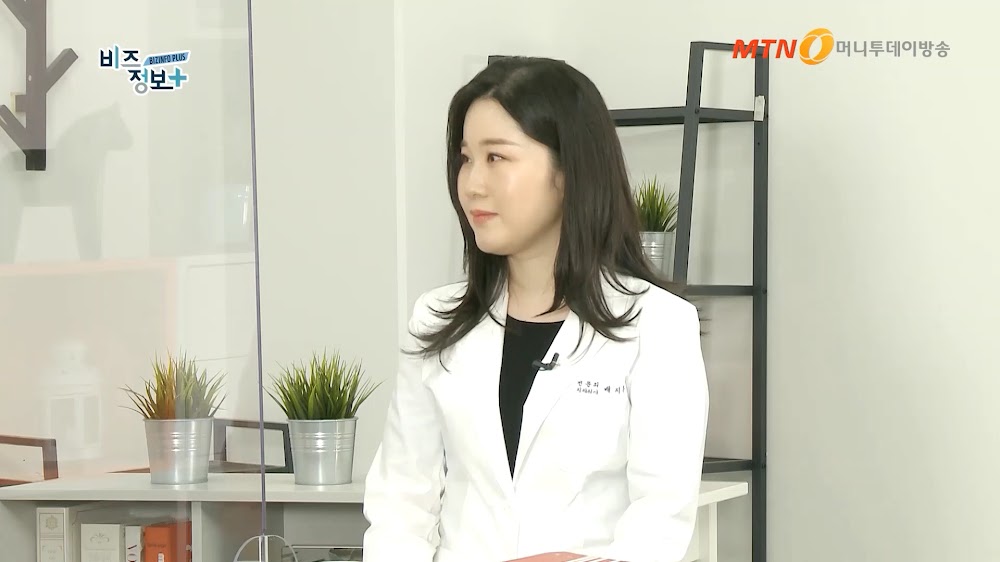 Yonsei Yegam Dental Clinic — clinic photo 3