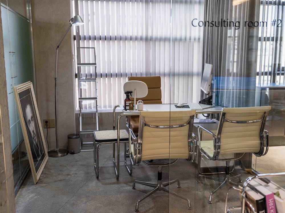 Mourim Clinic — clinic photo 3