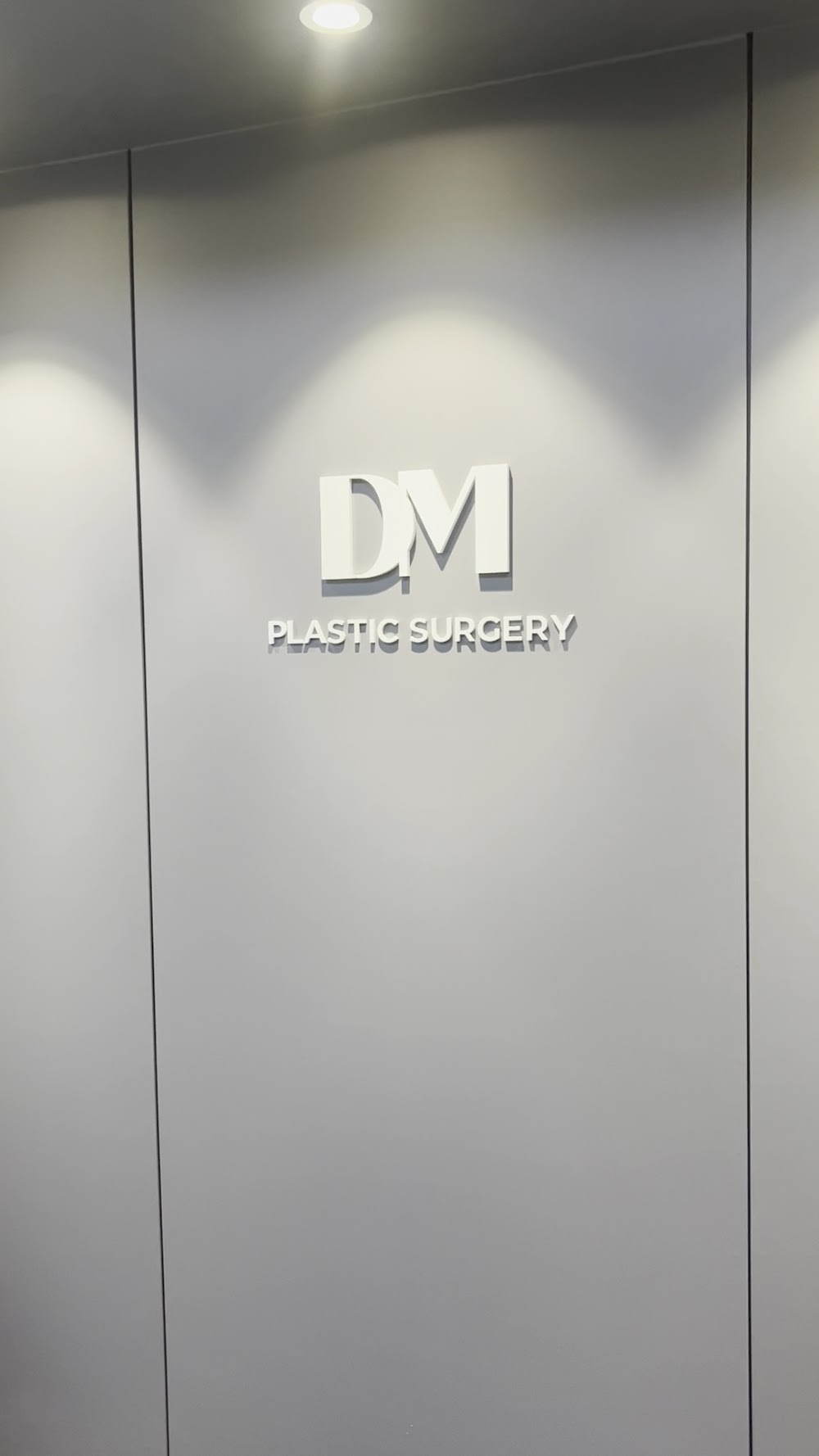 DM plastic surgery Korea — clinic photo 3