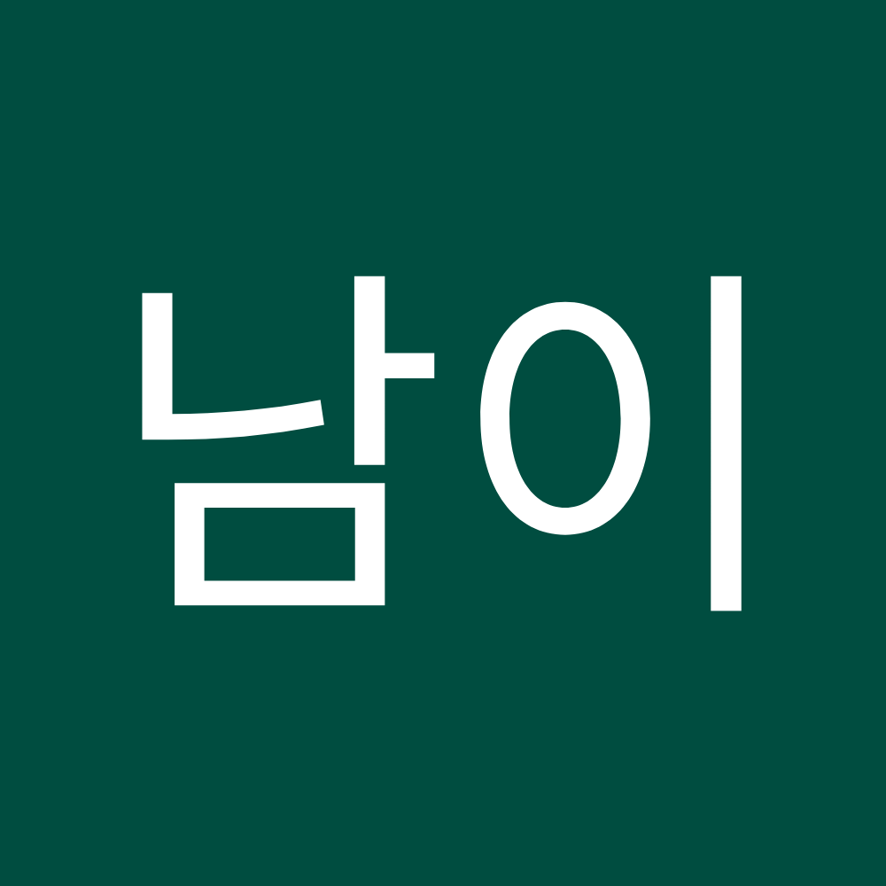 Gangnam ID Plastic Surgery — clinic photo 3