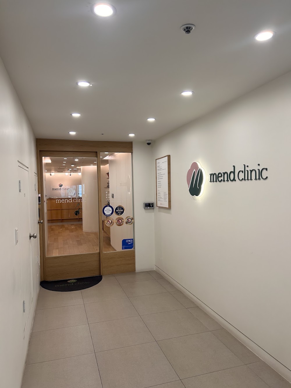 Mend Clinic — clinic photo 2