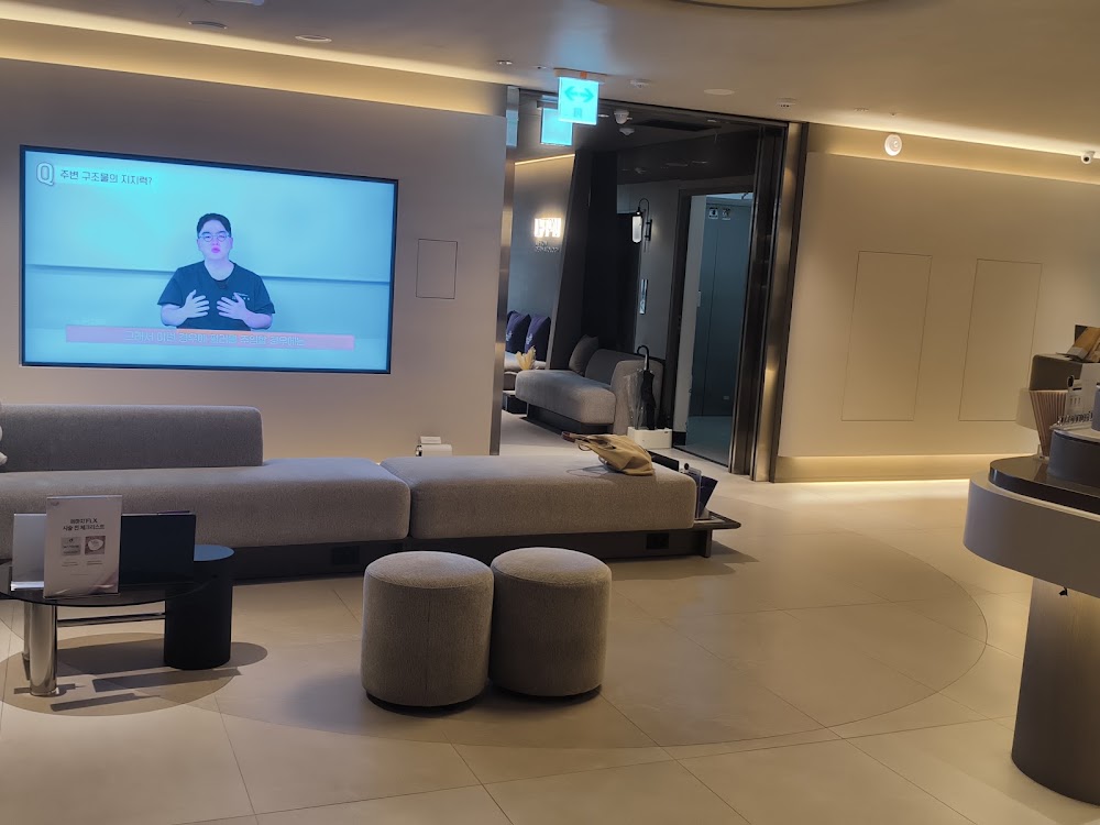 Lifton Dermatology Clinic Seoul - Lifting & Anti-aging Specialist / 리프톤 피부과의원 — clinic photo 3