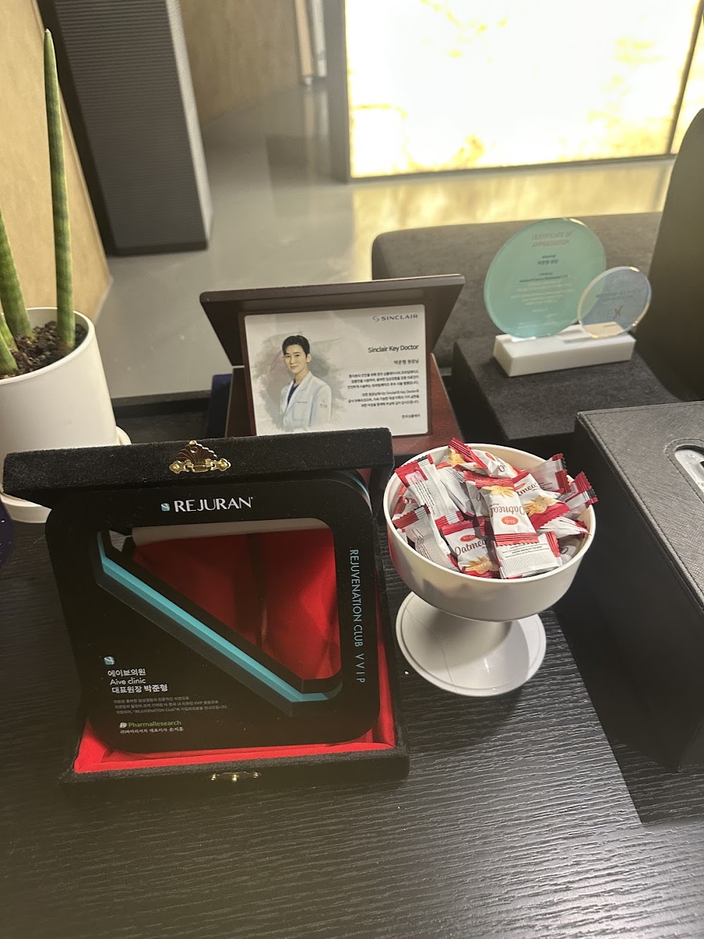 에이브의원 Aive Clinic Sinsa Seoul Garosugil 皮膚科 韓國醫美 — clinic photo 3