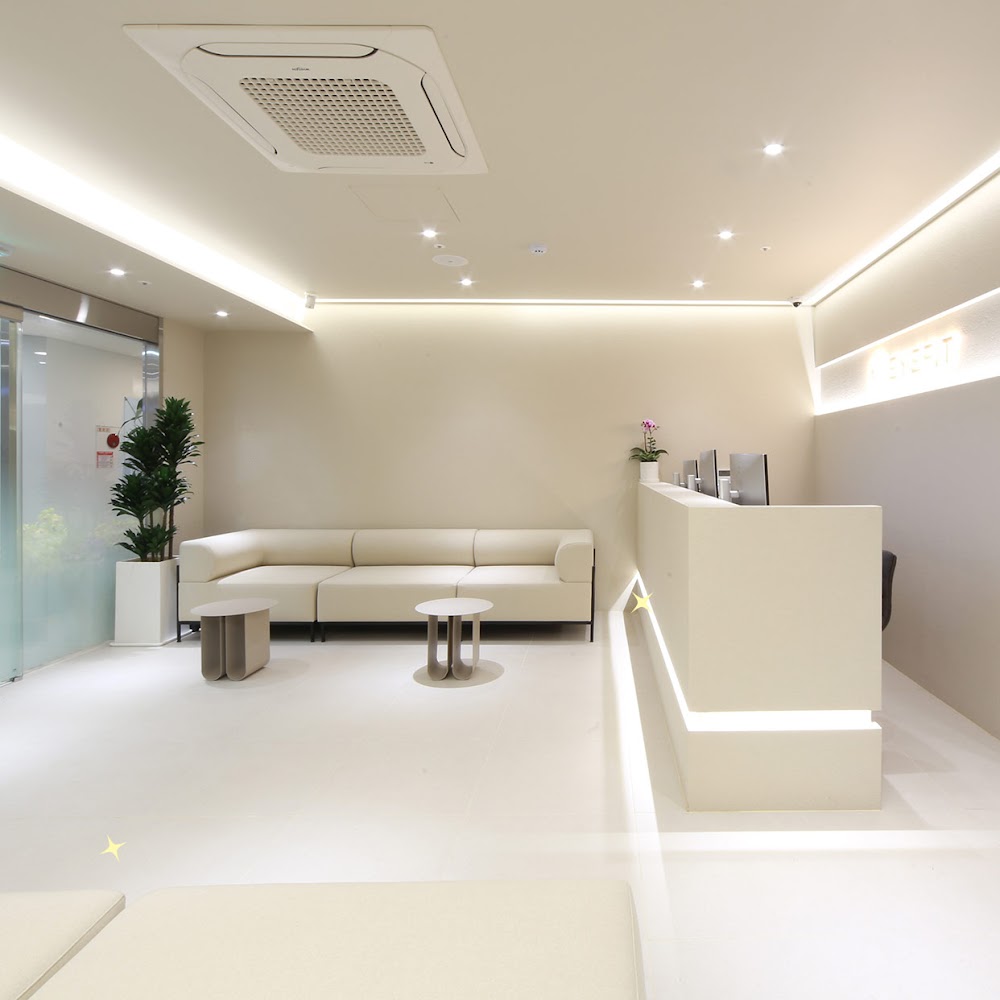 AiFit Plastic Surgery Clinic clinic