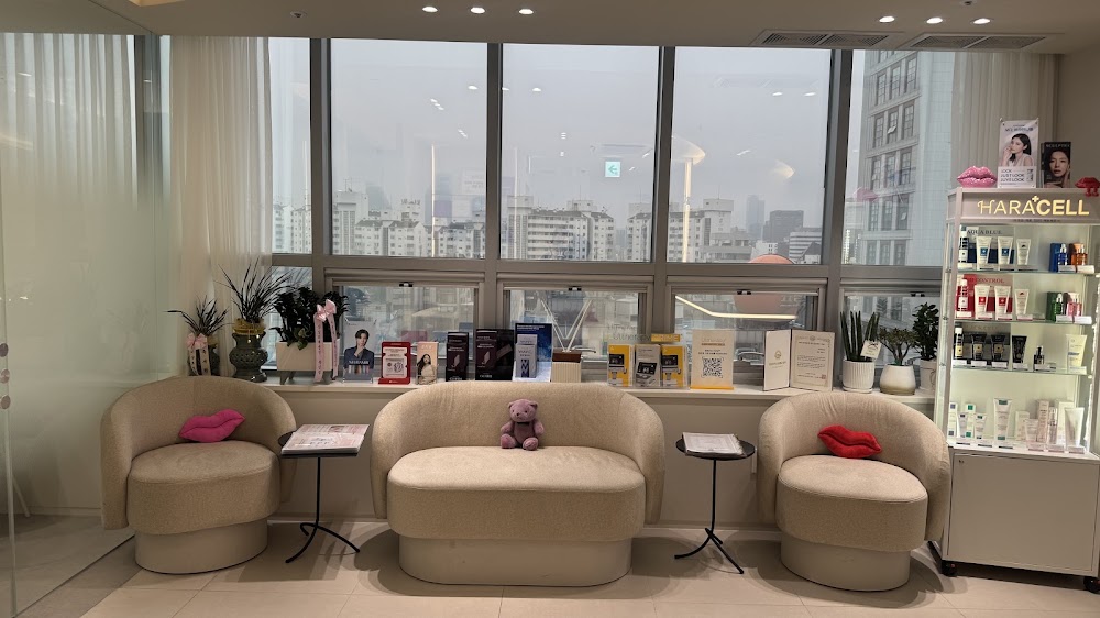 Haimi Clinic — clinic photo 2