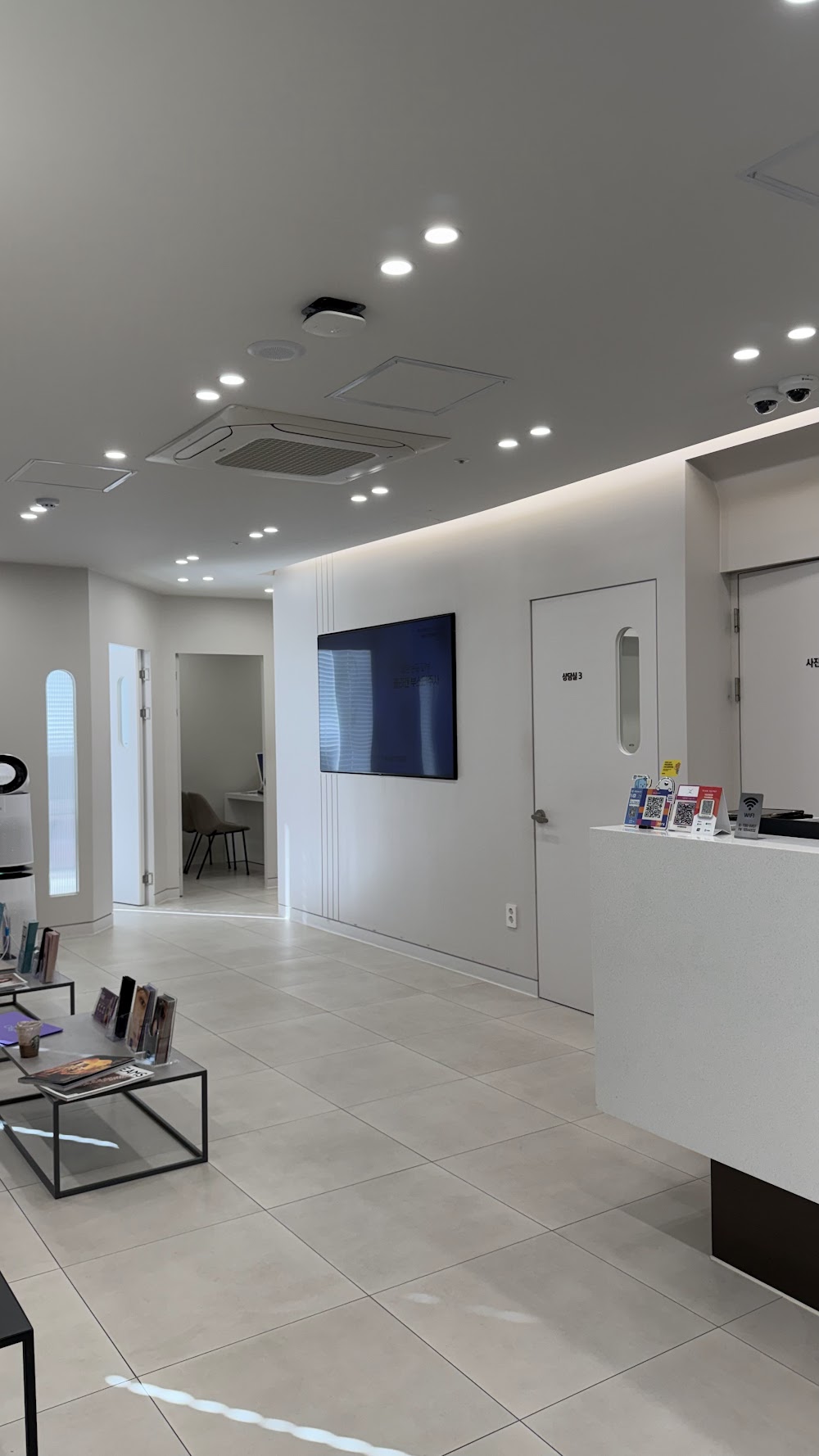 To Be Plastic Surgery — clinic photo 3