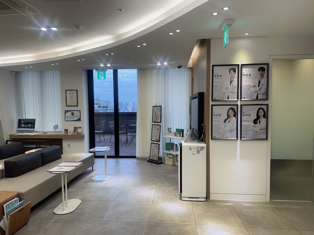 Rodam Oriental Medicine Clinic Gangnam Main Branch — clinic photo 3
