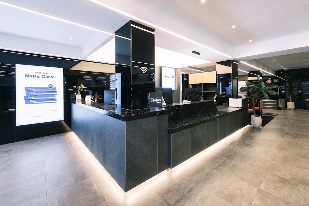 Batang plastic surgery Korea — clinic photo 2