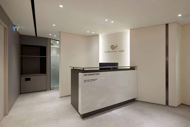 CHAMIN Plastic Surgery — clinic photo 2