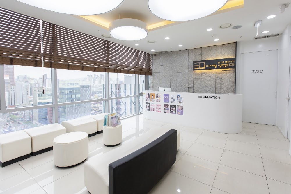 Misarang Plastic Surgery — clinic photo 2