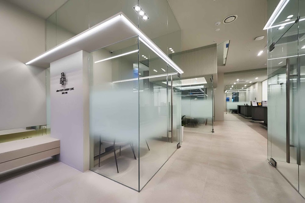 ラ봄 Plastic Surgery Clinic — clinic photo 2