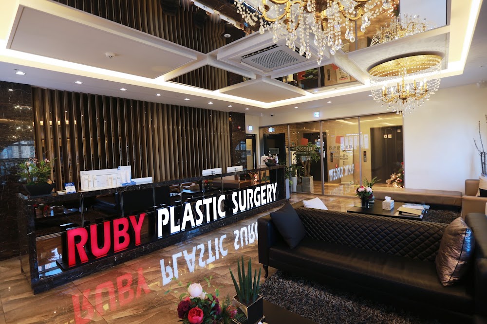 Ruby Plastic Surgery Clinic clinic