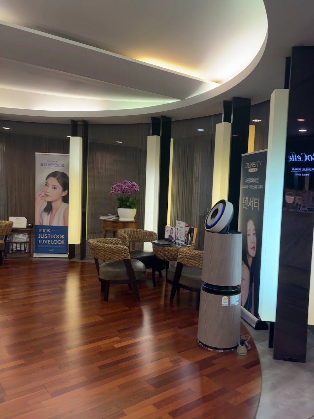 Vossier Clinic — clinic photo 3
