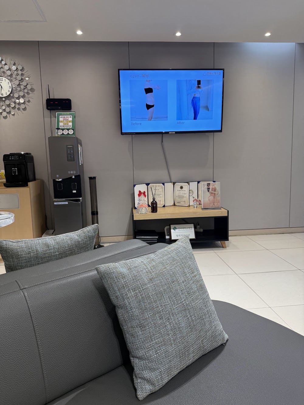 Hourglass Clinic — clinic photo 3