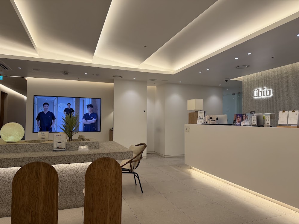 Chiu plastic surgery — clinic photo 2
