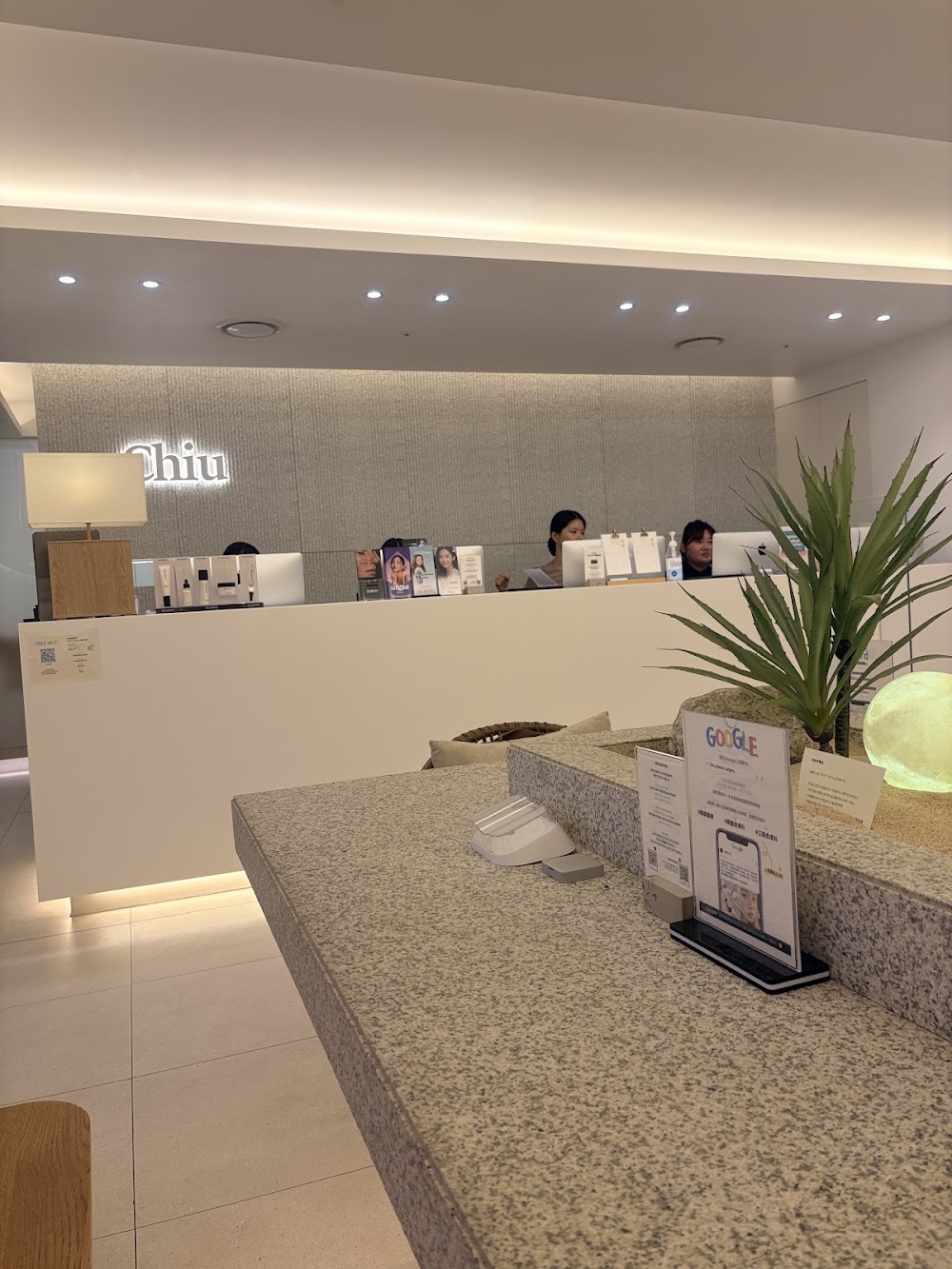 Chiu plastic surgery — clinic photo 3