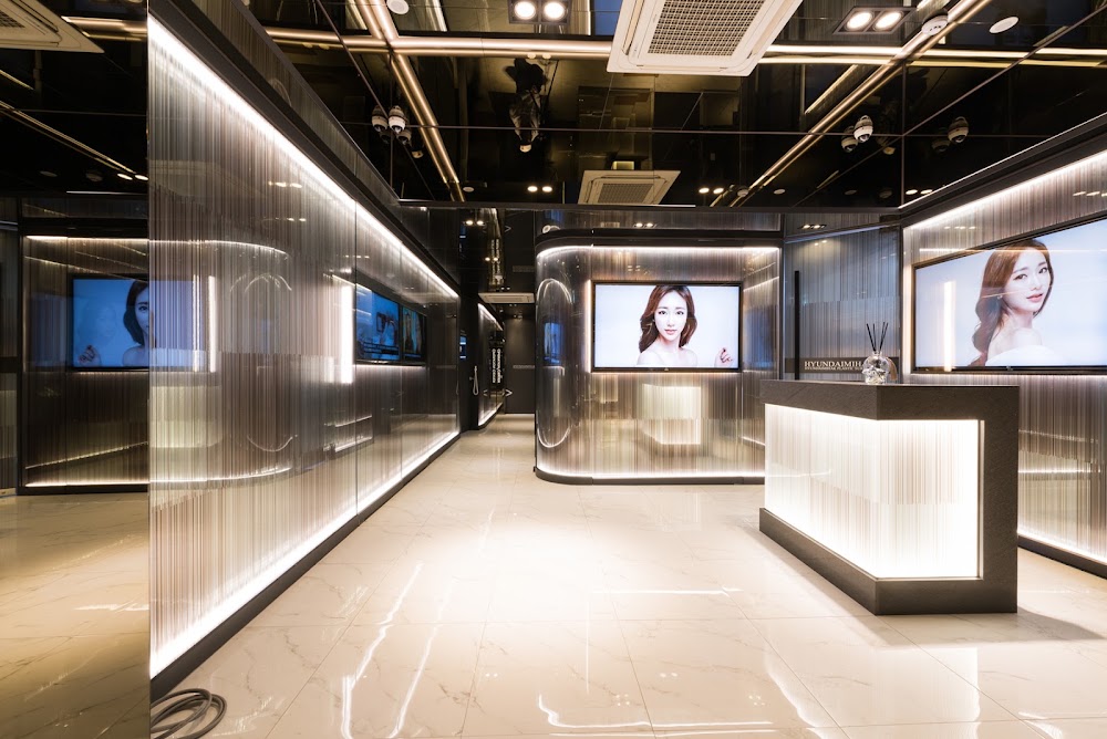 Hyundai Aesthetics Plastic Surgery Clinic — clinic photo 3