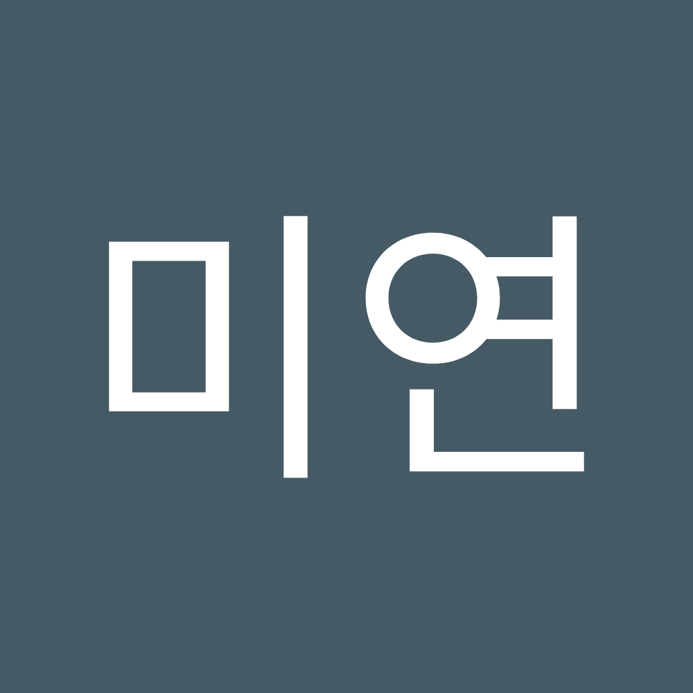 NB Plastic Surgery Clinic — clinic photo 3