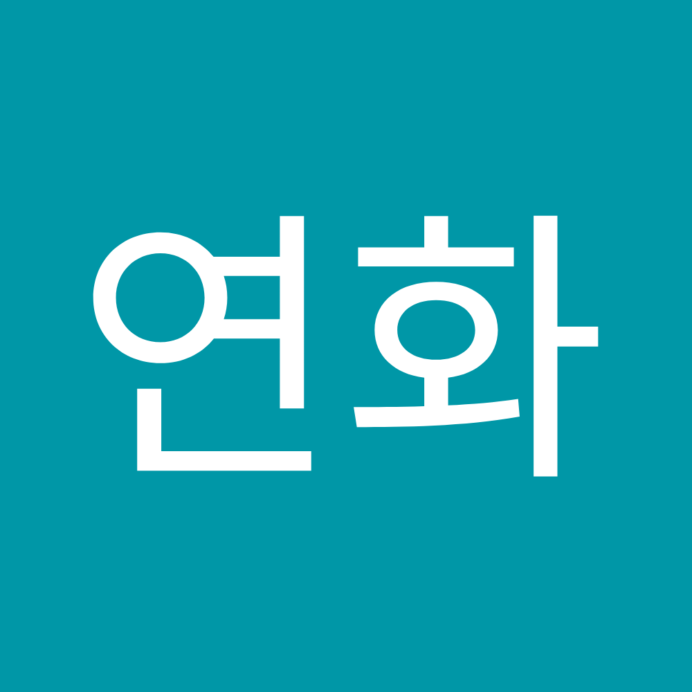 Koyou Plastic Surgery — clinic photo 3