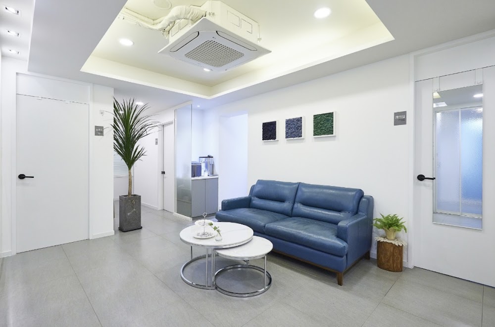 NEO Plastic Surgery Clinic — clinic photo 3