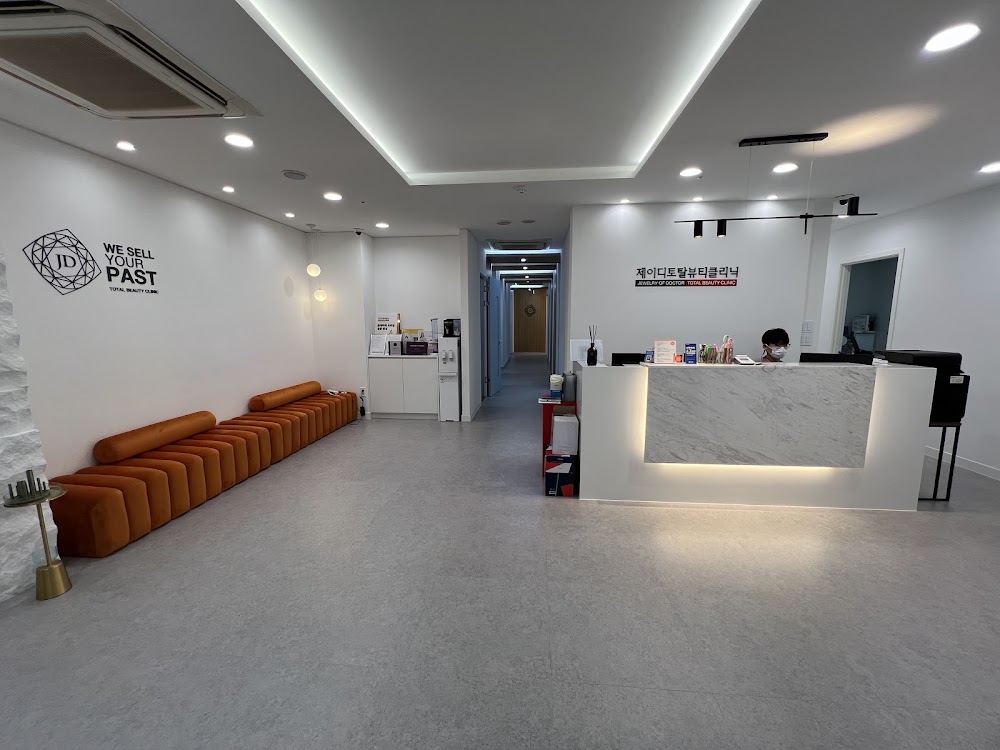 JD Clinic, Gangnam clinic