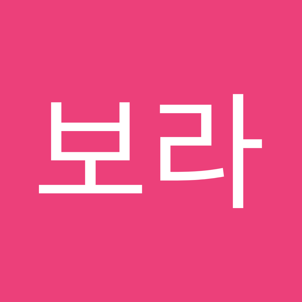 Ittem Plastic Surgery — clinic photo 3