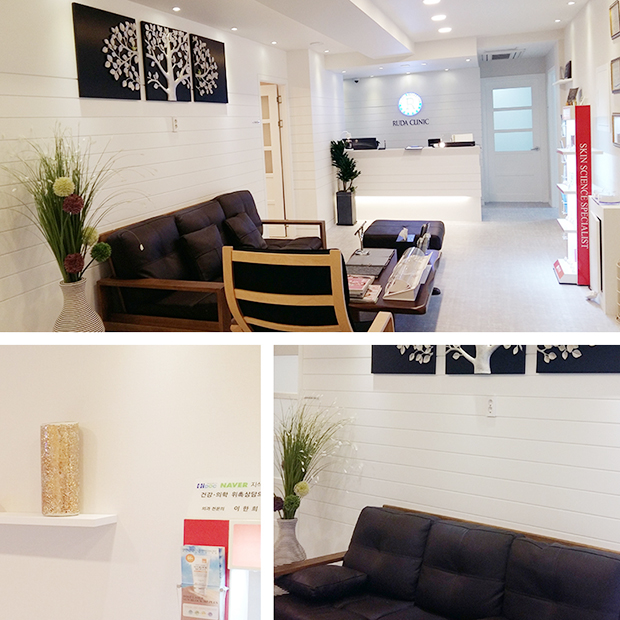 Yonsei Ruda Clinic — clinic photo 2