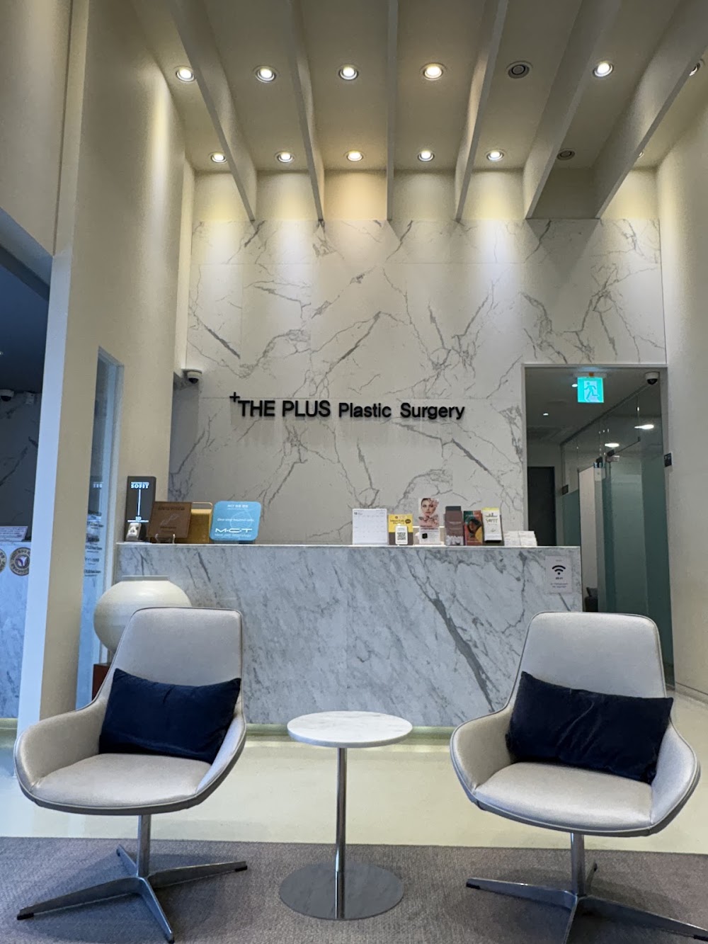 The Plus Plastic Surgery Clinic — clinic photo 2