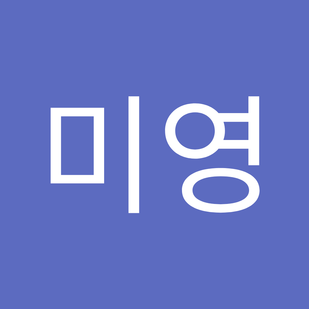 Brown Eye Plastic Surgery — clinic photo 2