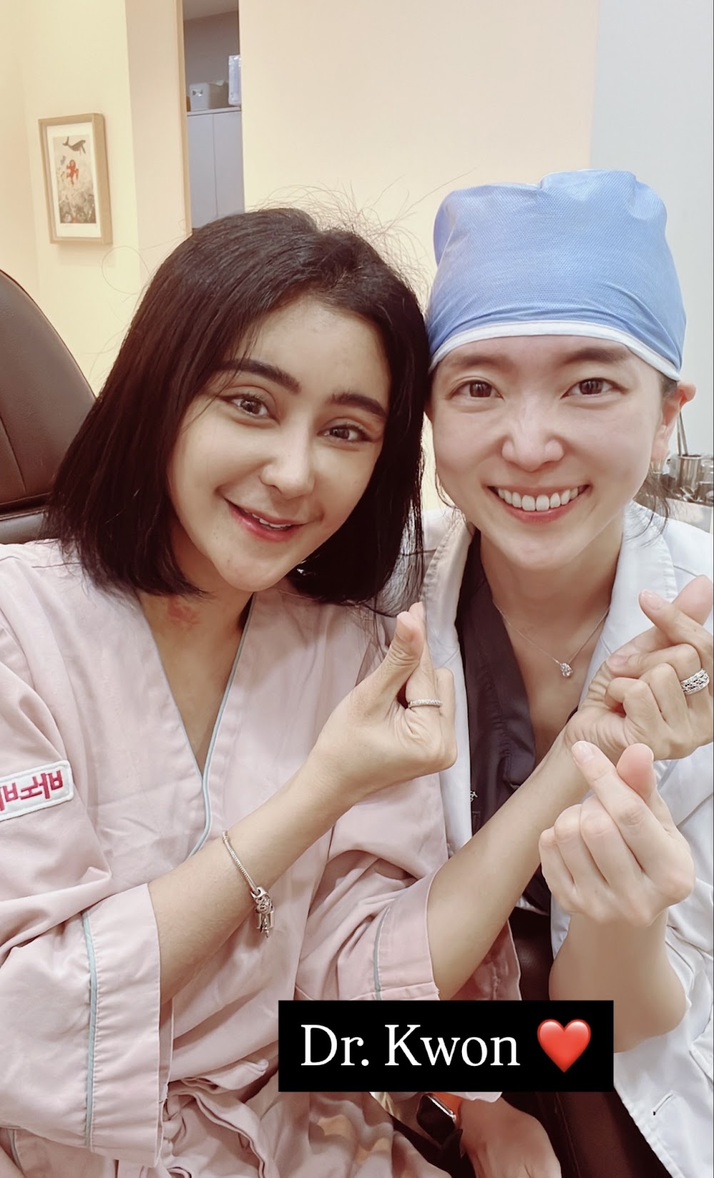 Banobagi Plastic Surgery clinic