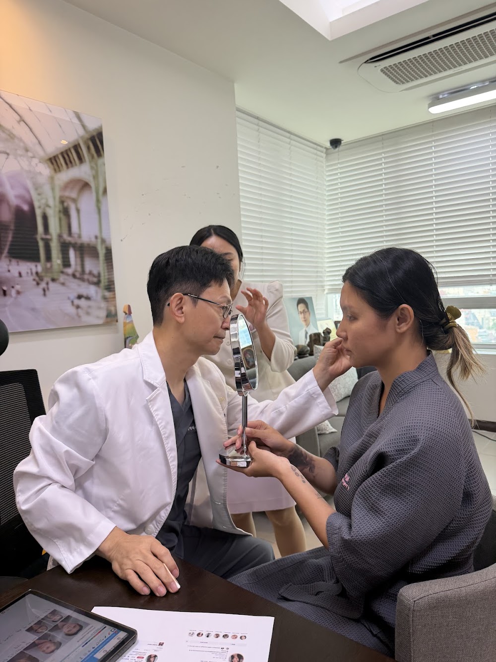 Banobagi Plastic Surgery — clinic photo 3