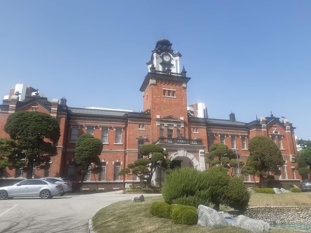 Korean Facial Plastic & Reconstructive Surgery Society clinic