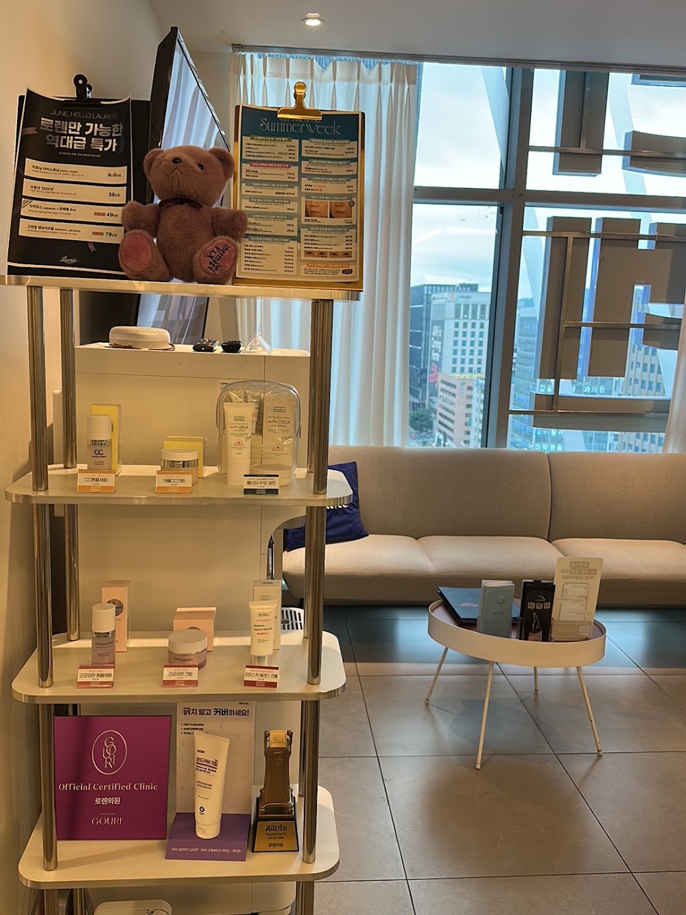 로렌클리닉 LAUREN Clinic — clinic photo 2