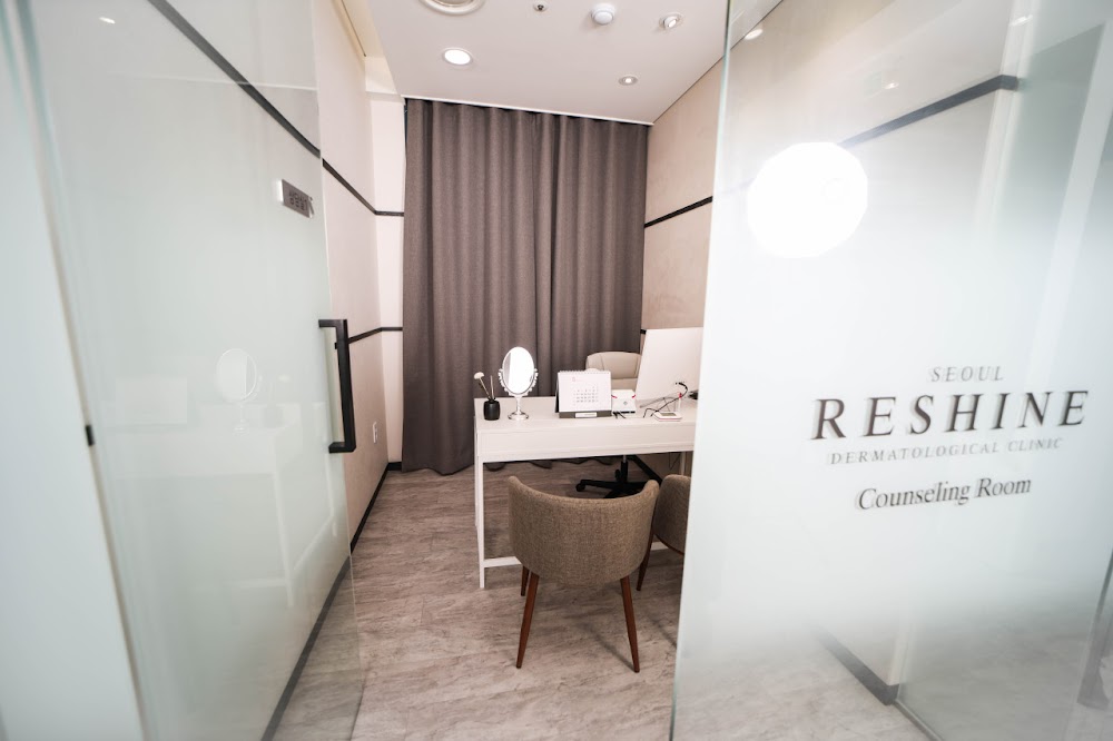 서울리샤인클리닉 ( Seoul Reshine Clinic) — clinic photo 2