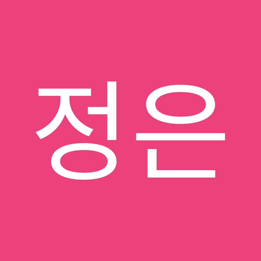강남센트럴안과의원 Gangnam Central Eye Clinic 江南中央眼科 — clinic photo 3