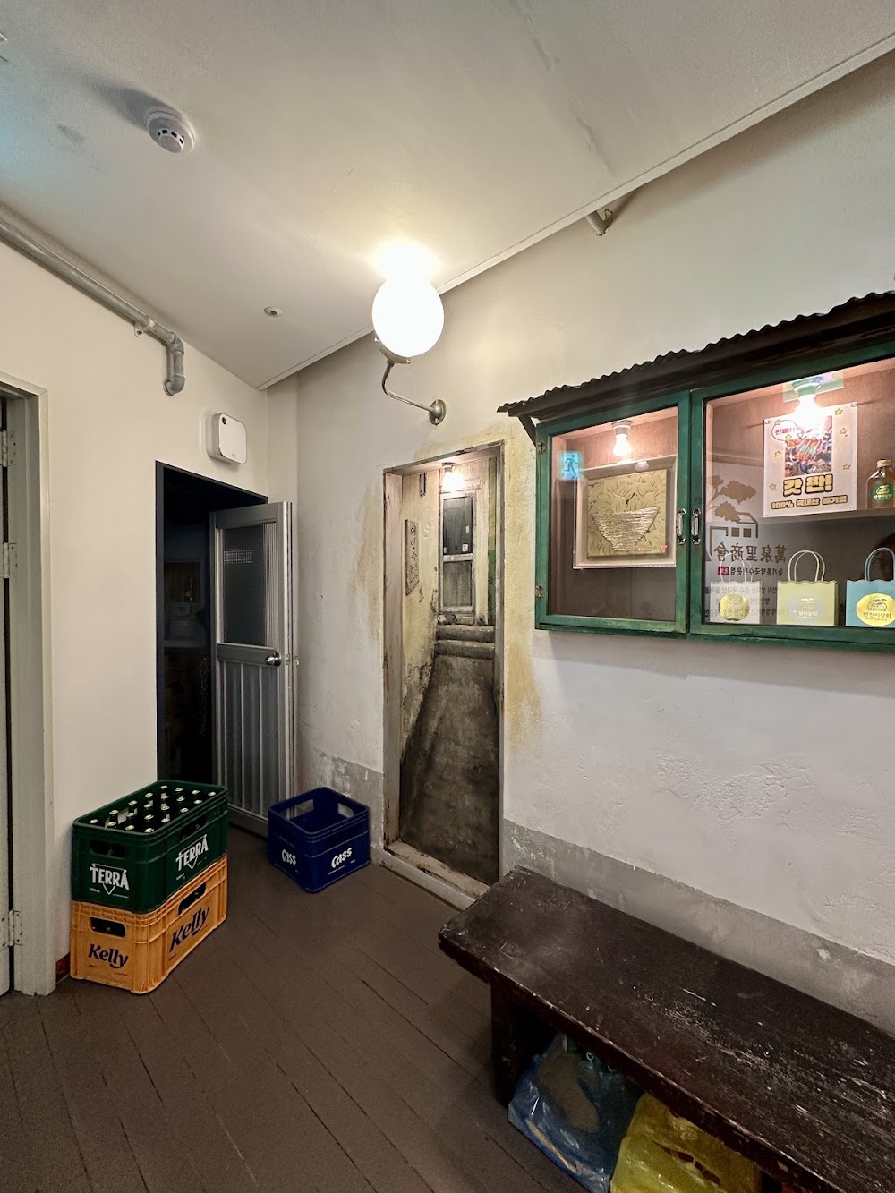 Chai Jeong Plastic Surgery — clinic photo 3