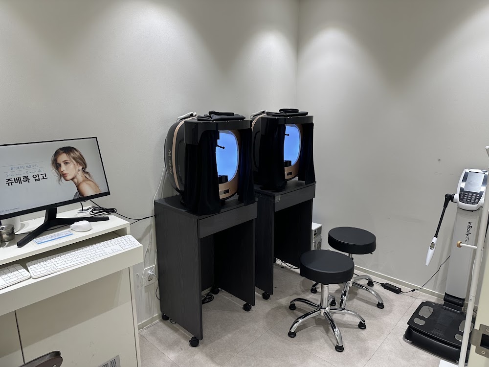 UNi Clinic clinic