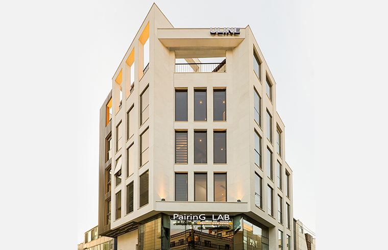 U Line Clinic clinic