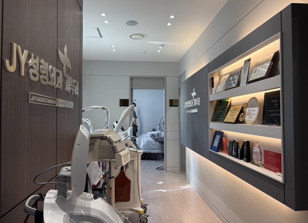 BiwY Plastic Surgery — clinic photo 3