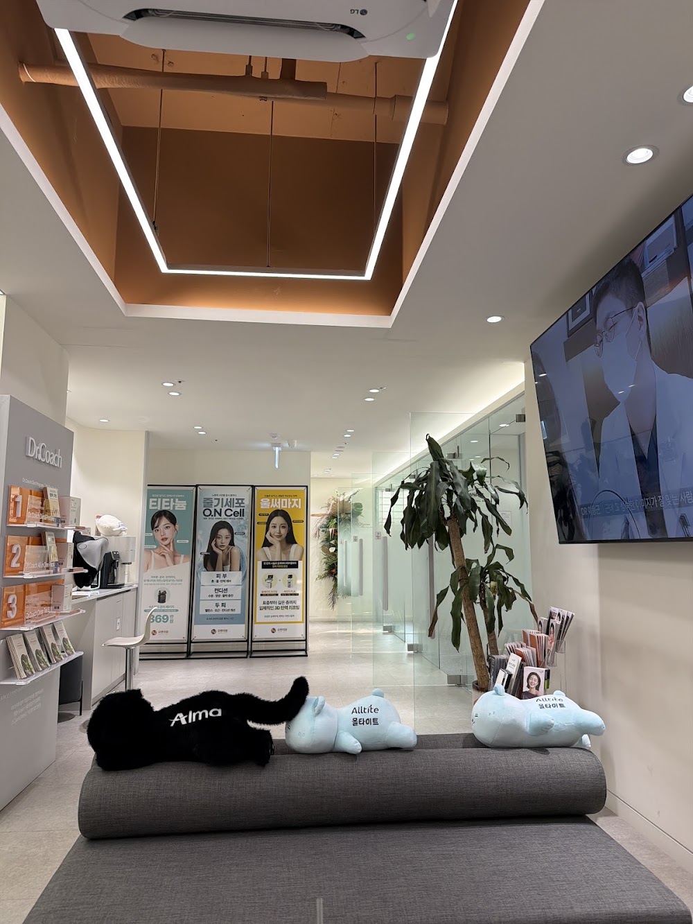Gangnam O.N Clinic — clinic photo 3