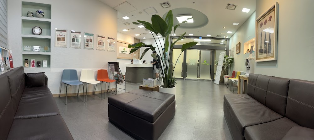 Sungkyung Dermatology Clinic clinic
