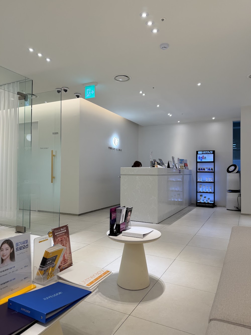 The Rie Clinic — clinic photo 2
