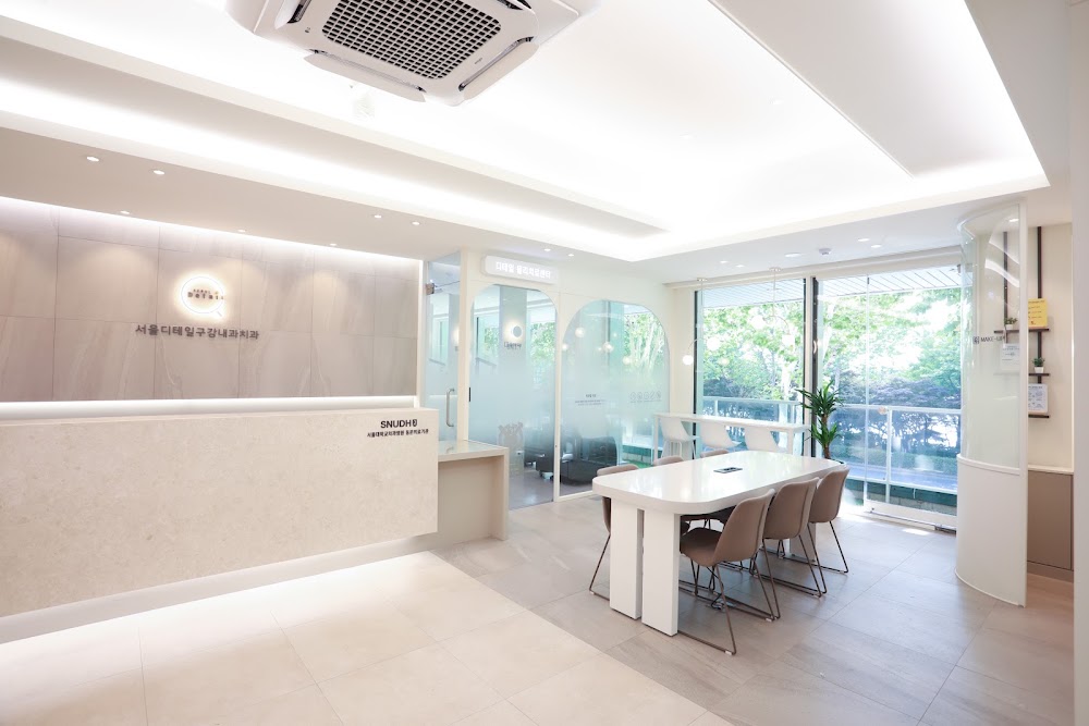 Seoul Detail Oral and Dental Clinic clinic