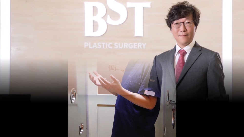 BST Plastic Surgery — clinic photo 2