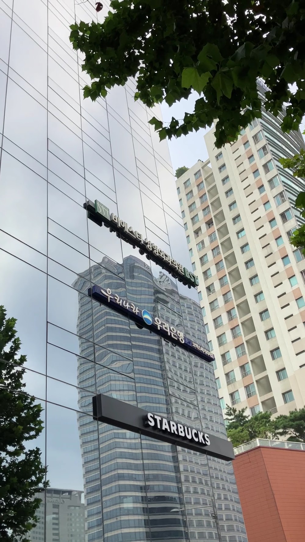 BST Plastic Surgery — clinic photo 3