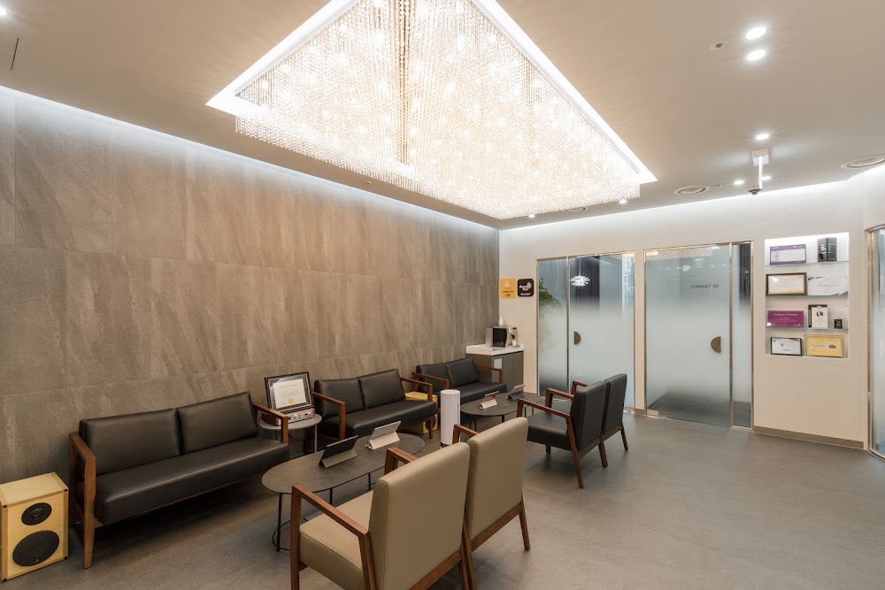 Cheongdam Eclat Clinic — clinic photo 2