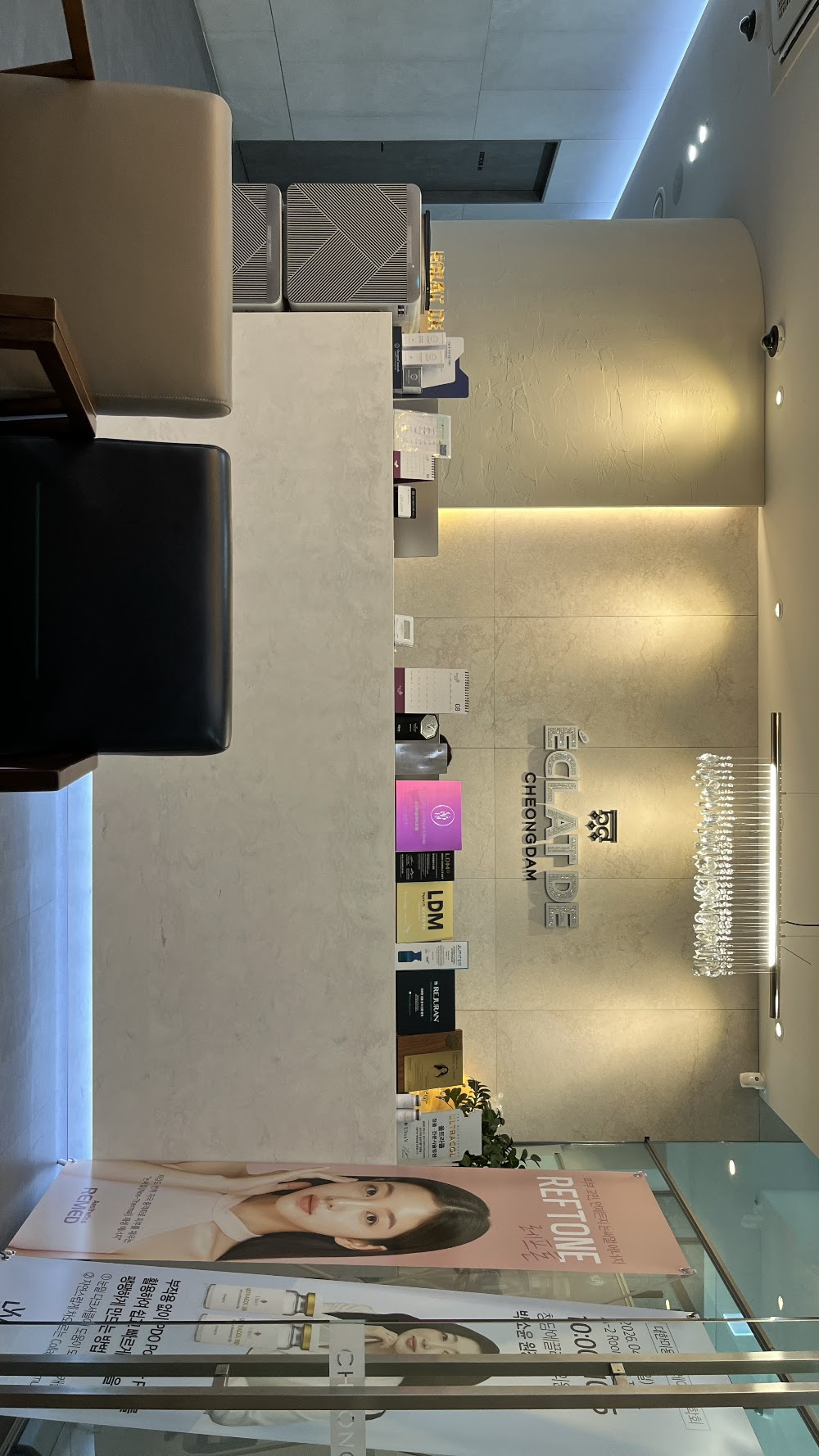 Cheongdam Eclat Clinic — clinic photo 3