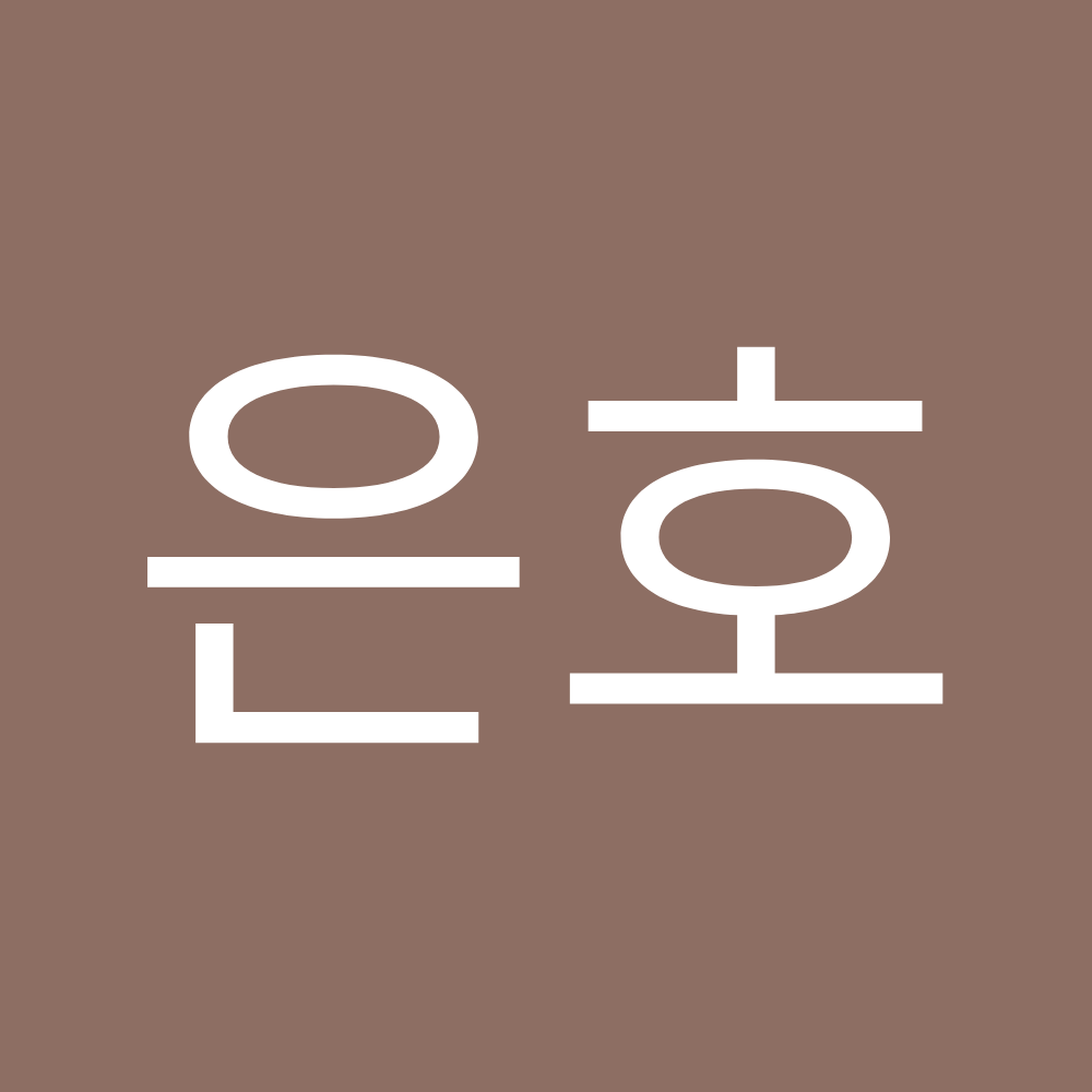 Sooji Clinic — clinic photo 3