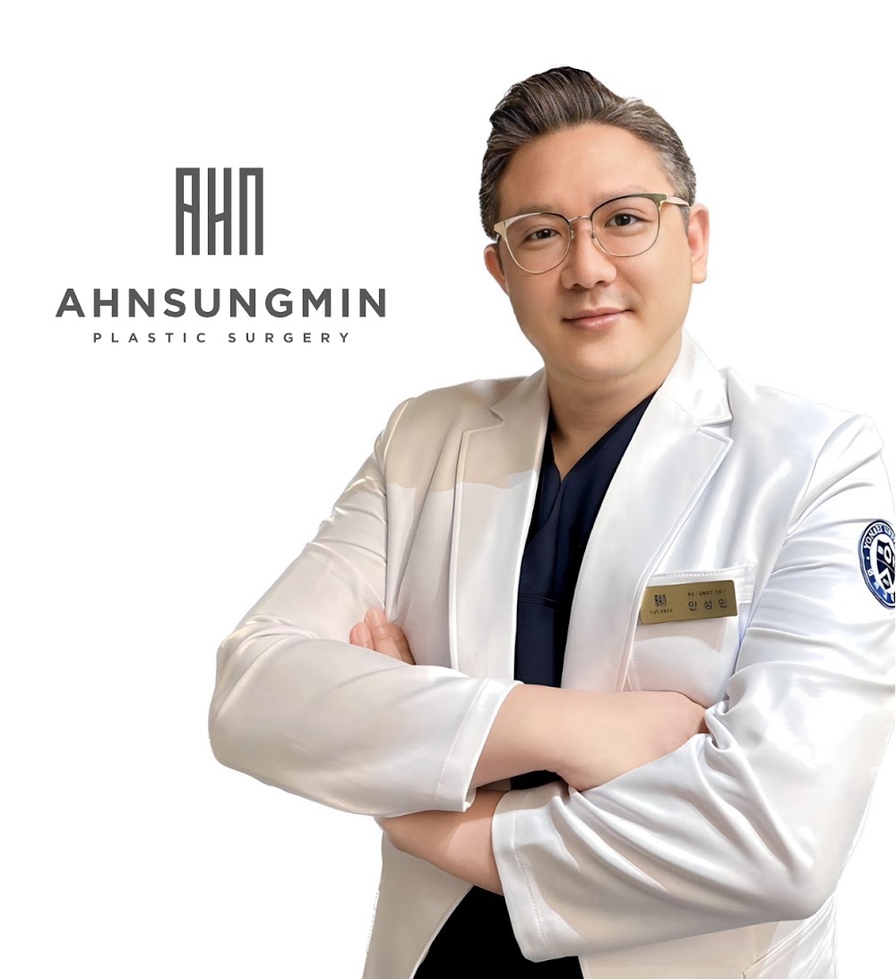 안성민성형외과 | Ahnsungmin Plastic Surgery – Eyelid Revision Specialist clinic