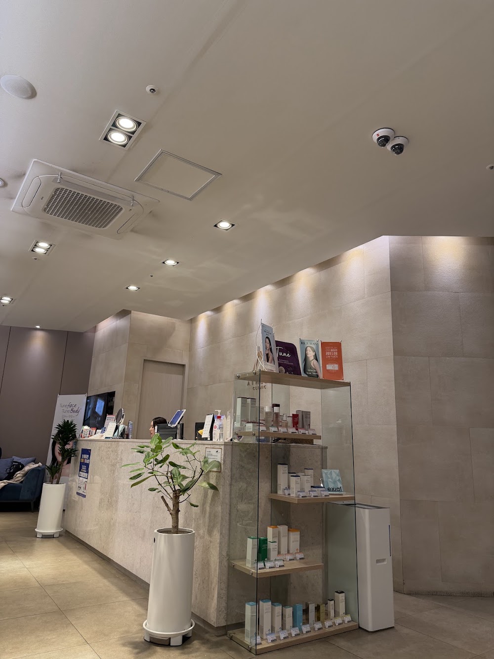 Aesli Clinic — clinic photo 2